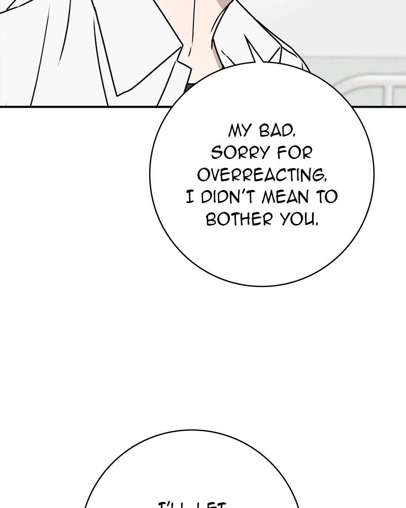 Electrifying Confession Chapter 2 Page 143