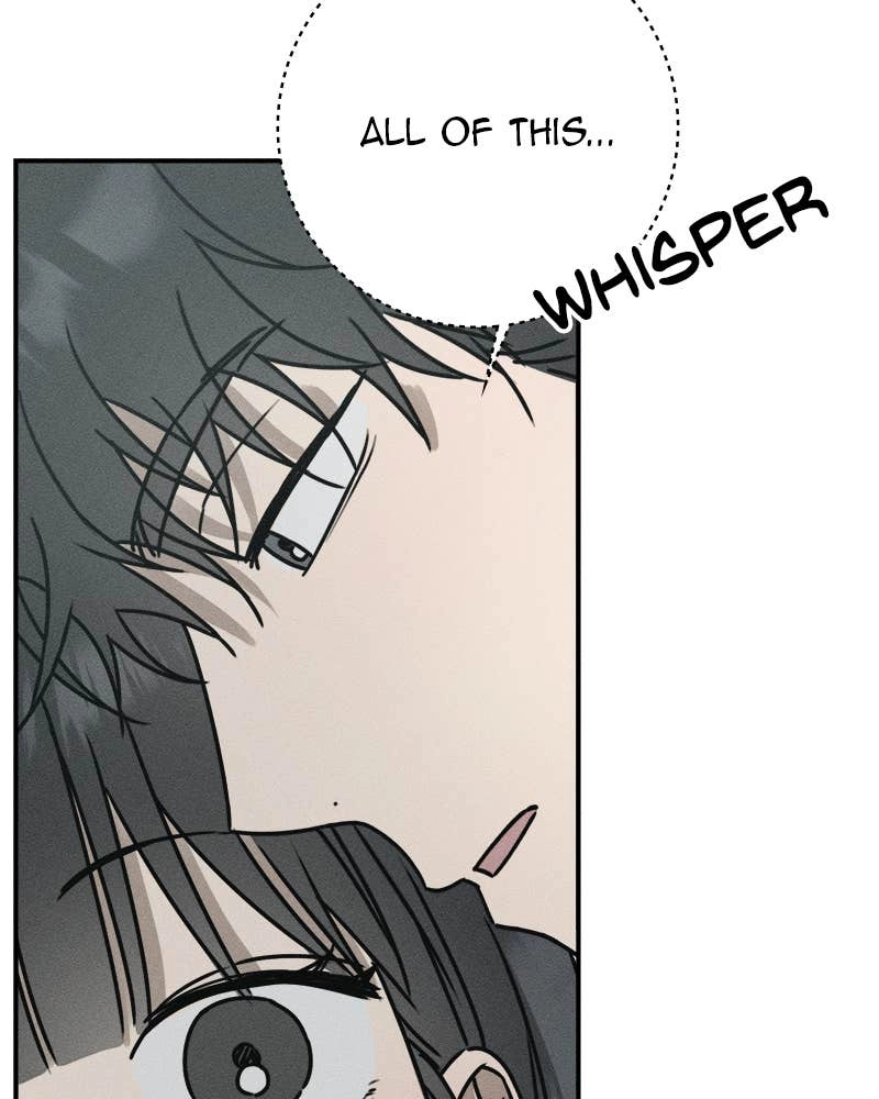 Electrifying Confession Chapter 2 Page 14
