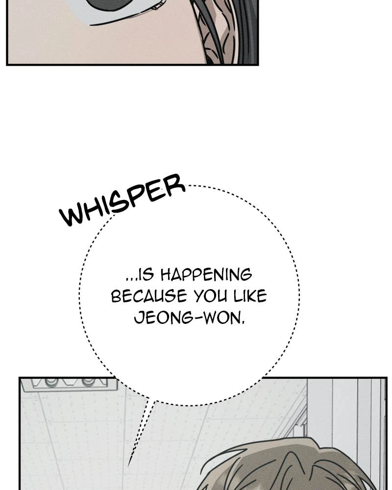 Electrifying Confession Chapter 2 Page 15