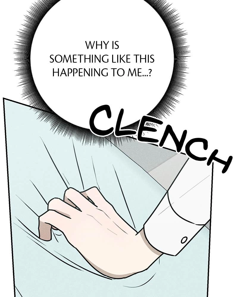 Electrifying Confession Chapter 2 Page 160