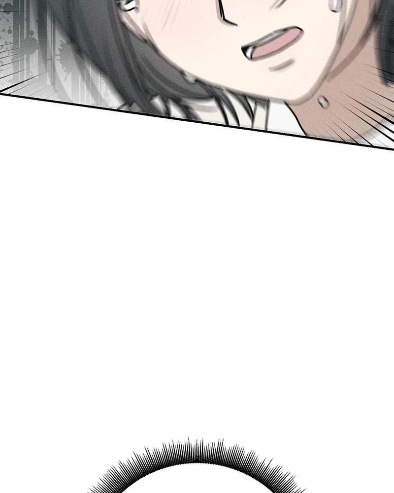 Electrifying Confession Chapter 2 Page 163
