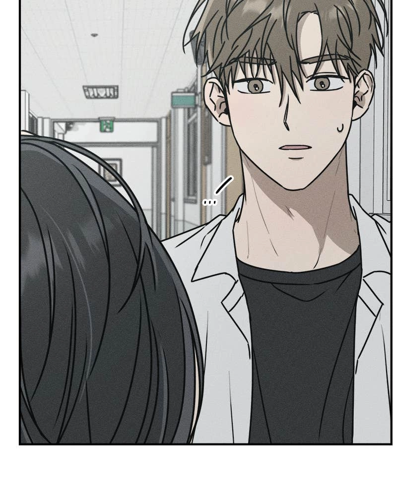 Electrifying Confession Chapter 2 Page 16
