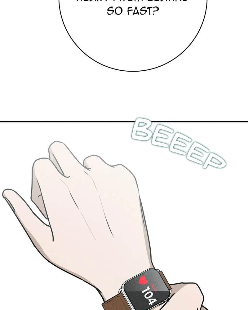 Electrifying Confession Chapter 2 Page 184