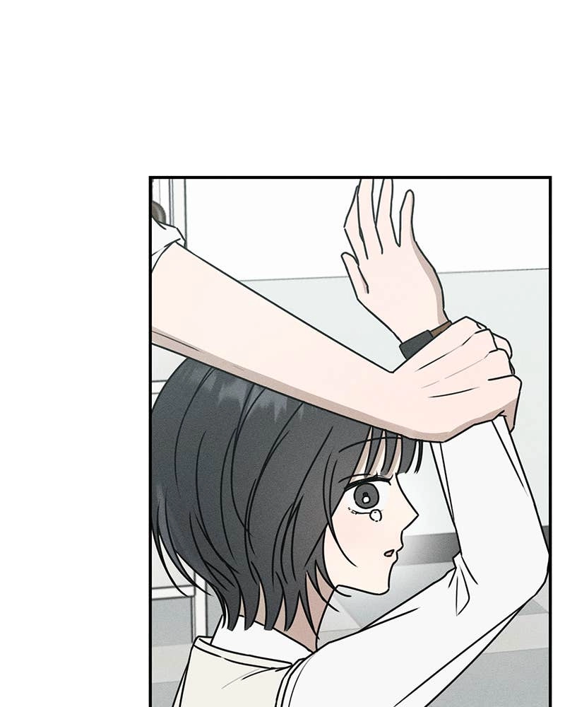 Electrifying Confession Chapter 2 Page 186