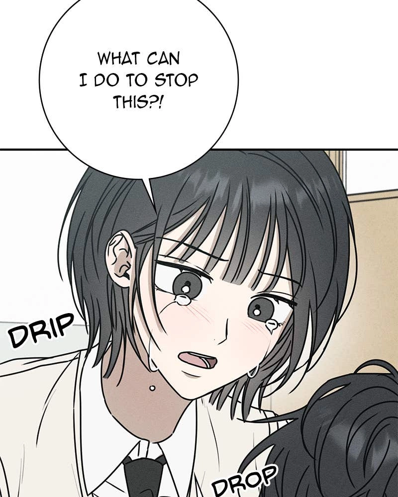 Electrifying Confession Chapter 2 Page 195