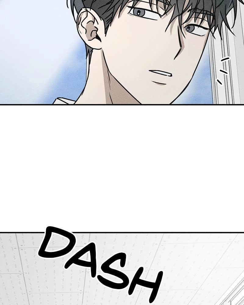Electrifying Confession Chapter 2 Page 20