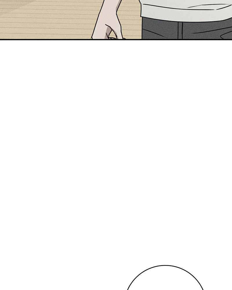 Electrifying Confession Chapter 2 Page 22