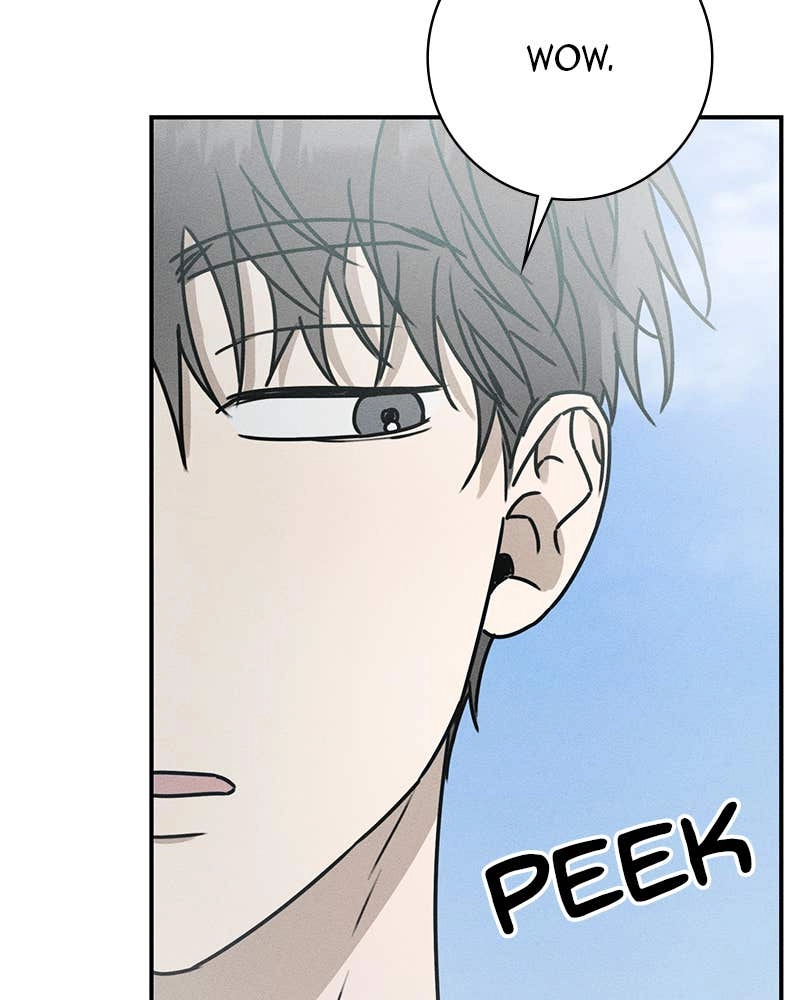 Electrifying Confession Chapter 2 Page 23