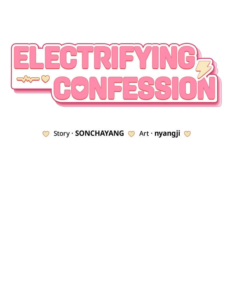 Electrifying Confession Chapter 2 Page 27