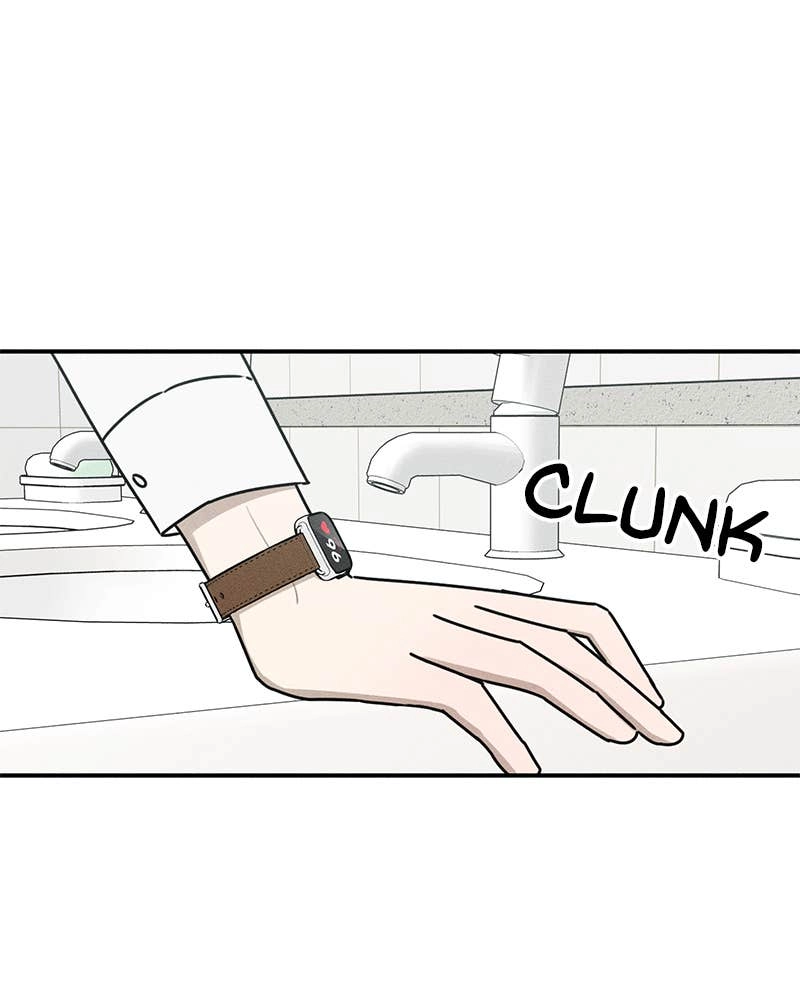 Electrifying Confession Chapter 2 Page 29