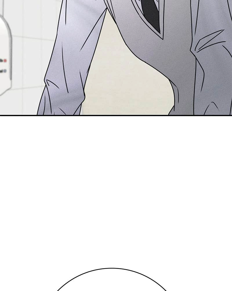 Electrifying Confession Chapter 2 Page 33