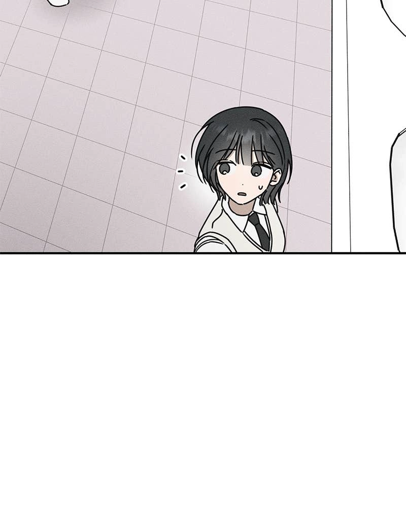 Electrifying Confession Chapter 2 Page 37