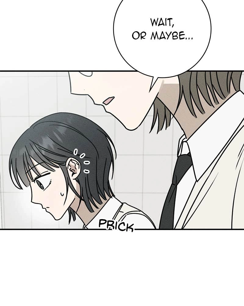 Electrifying Confession Chapter 2 Page 40