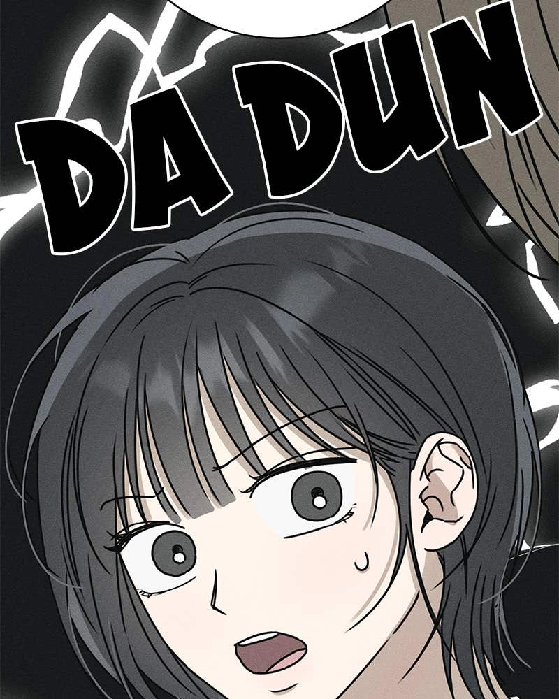 Electrifying Confession Chapter 2 Page 42