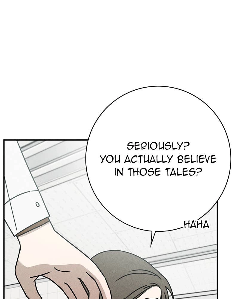 Electrifying Confession Chapter 2 Page 45