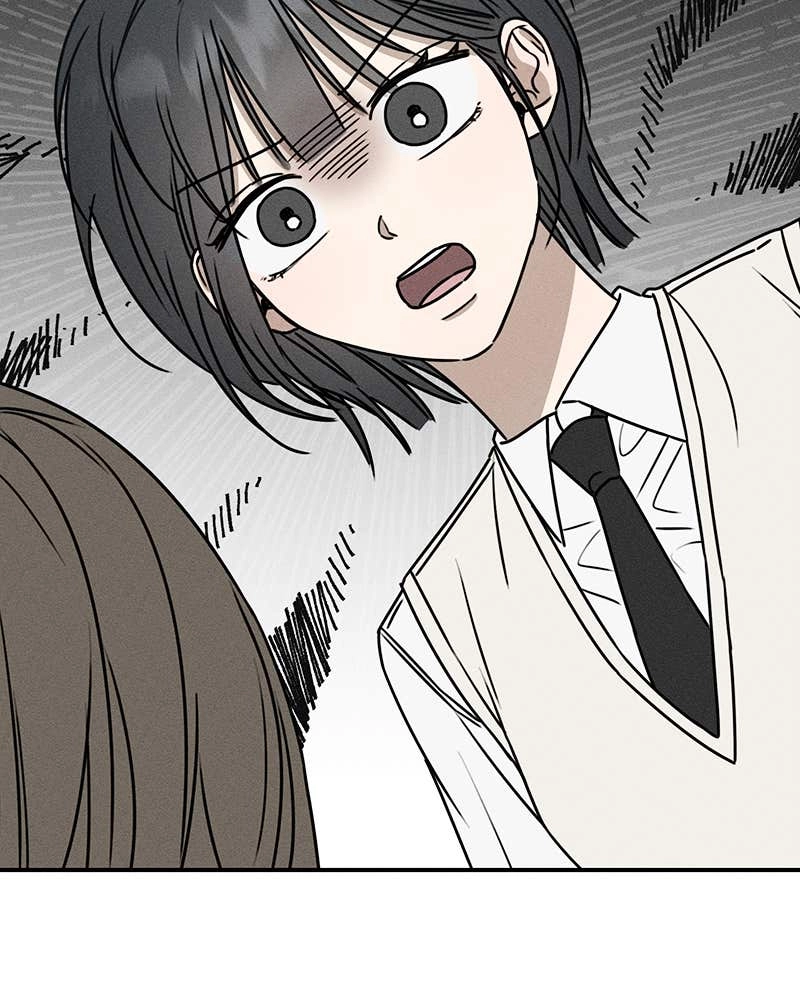 Electrifying Confession Chapter 2 Page 49