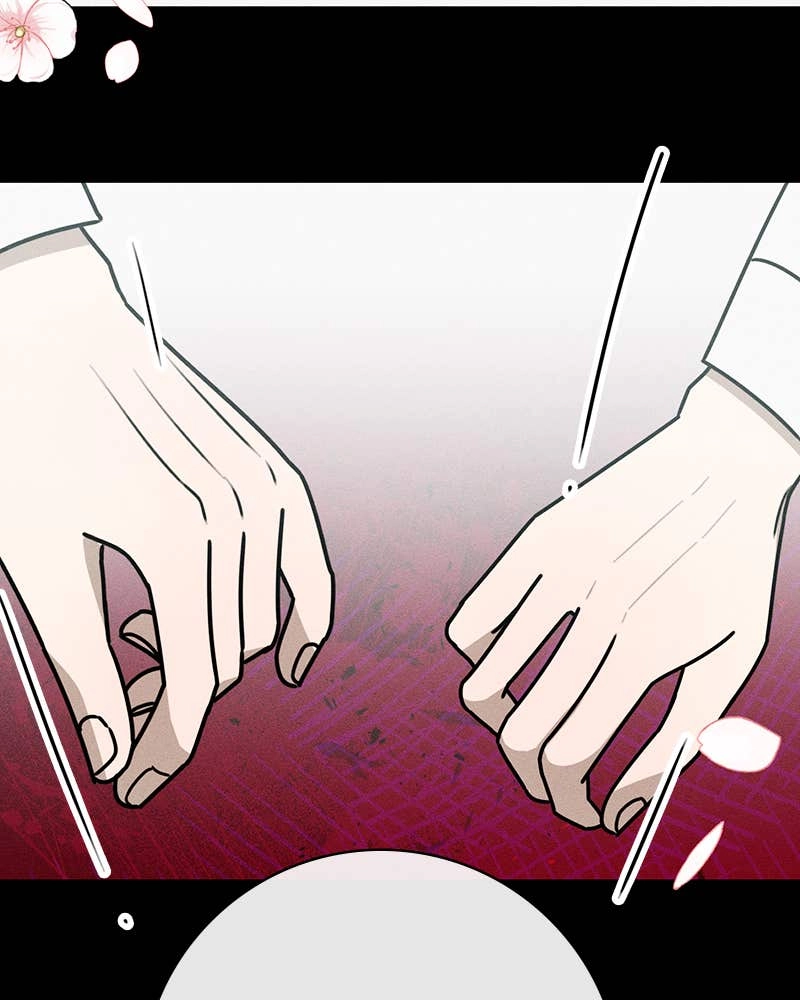 Electrifying Confession Chapter 2 Page 57