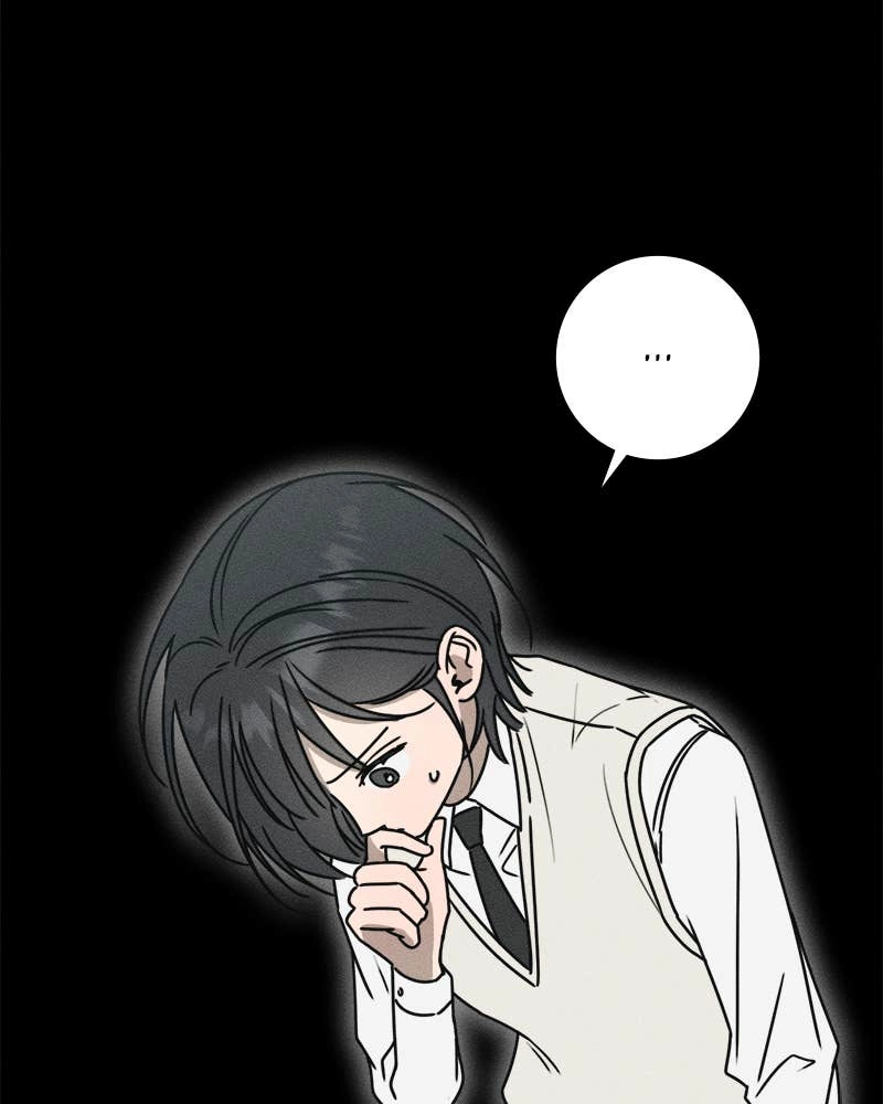 Electrifying Confession Chapter 2 Page 75