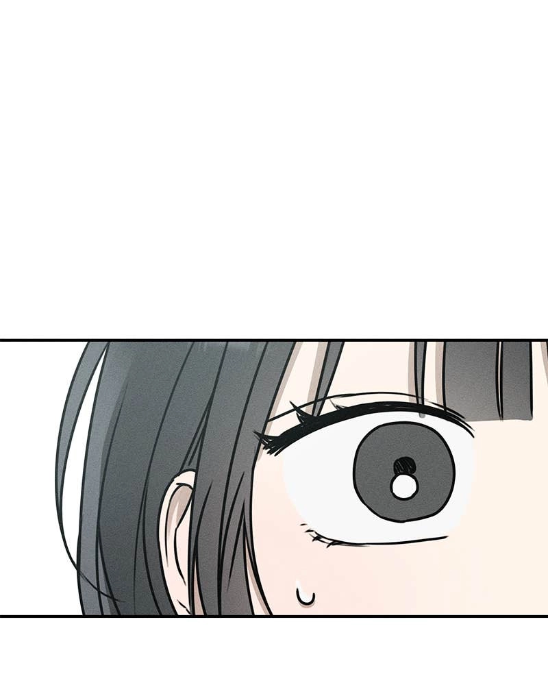 Electrifying Confession Chapter 2 Page 78