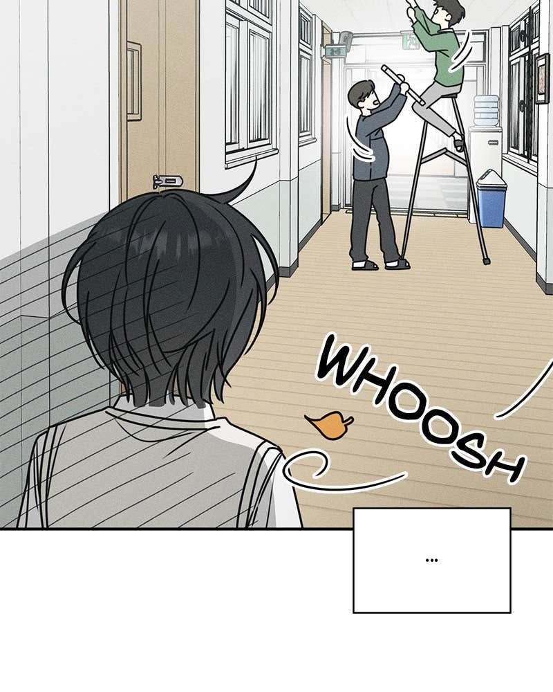 Electrifying Confession Chapter 2 Page 80