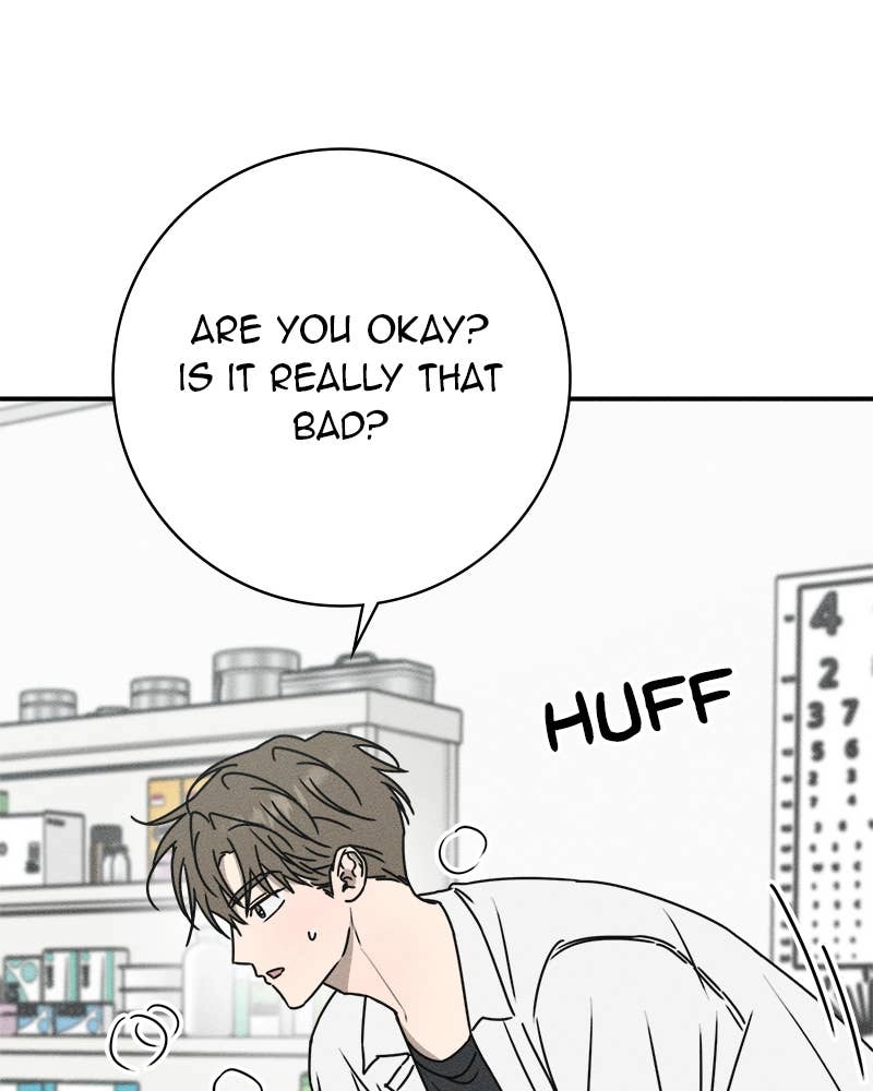Electrifying Confession Chapter 2 Page 98
