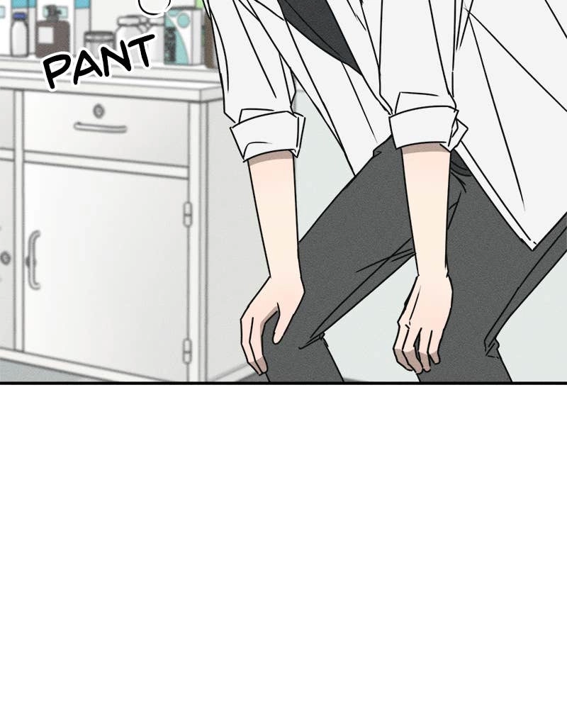 Electrifying Confession Chapter 2 Page 99