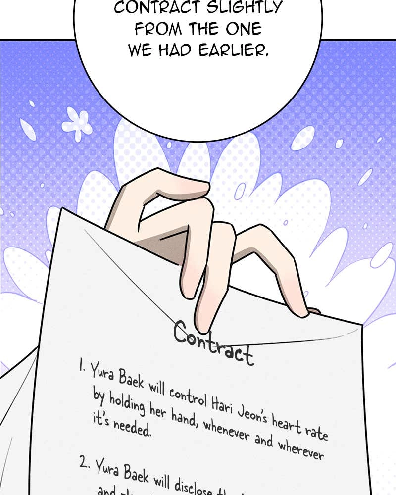 Electrifying Confession Chapter 20 Page 120