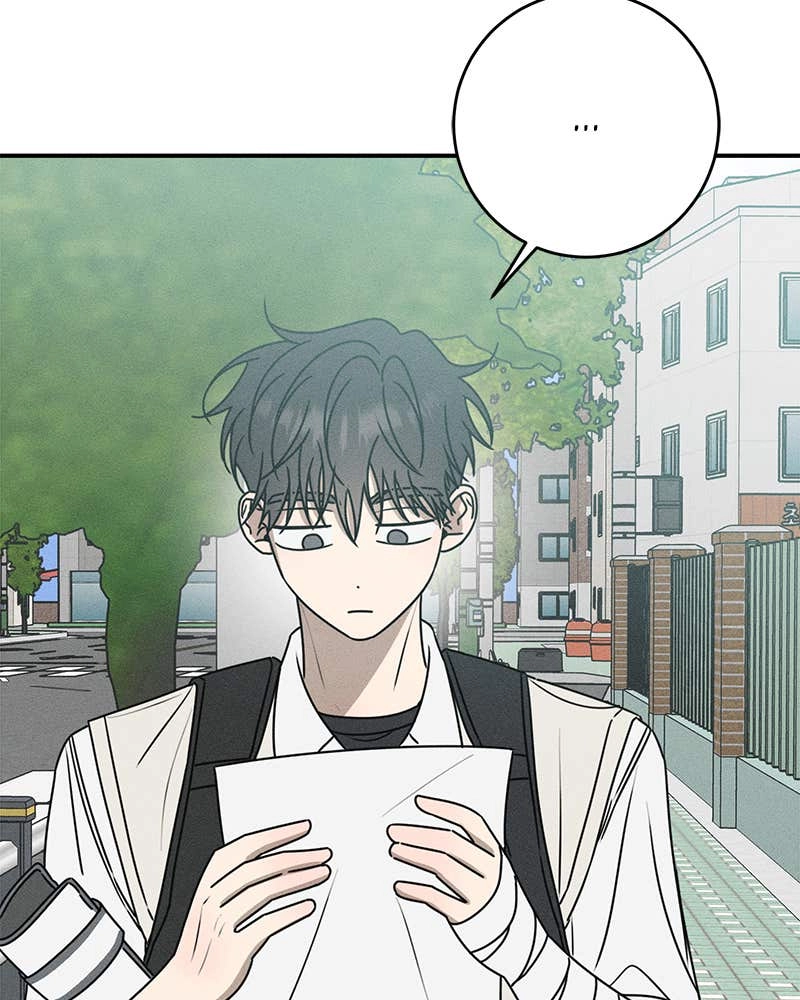 Electrifying Confession Chapter 20 Page 122