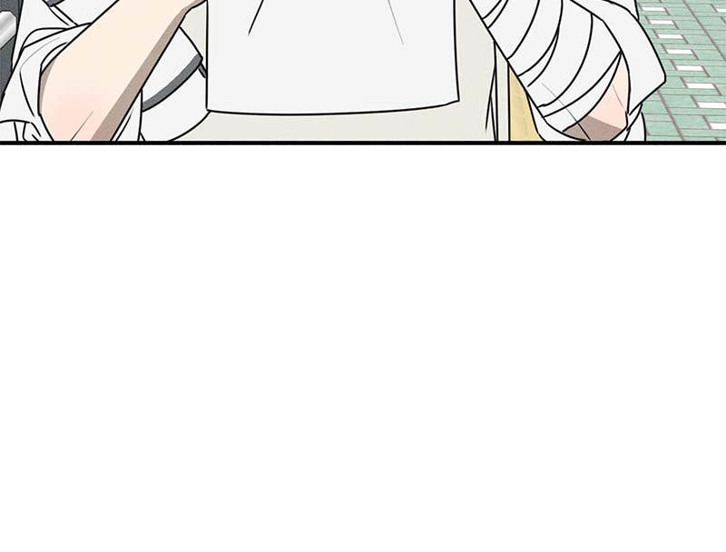 Electrifying Confession Chapter 20 Page 123
