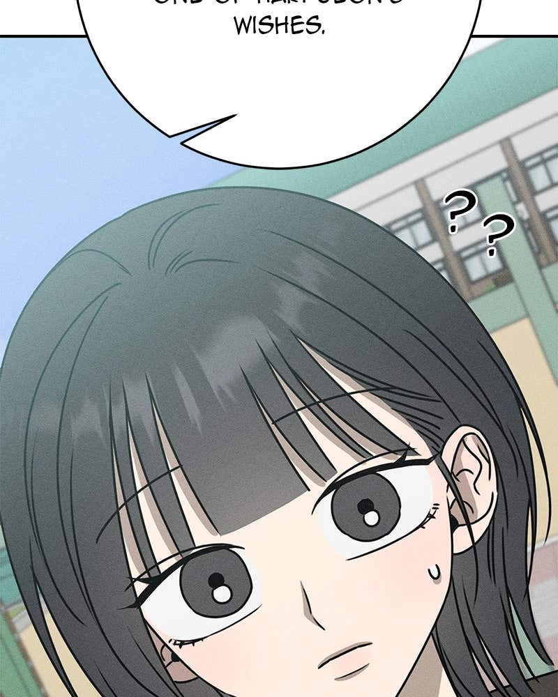 Electrifying Confession Chapter 20 Page 129