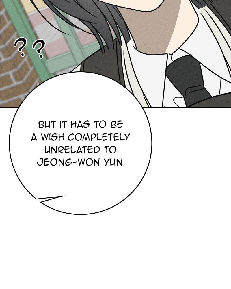 Electrifying Confession Chapter 20 Page 130