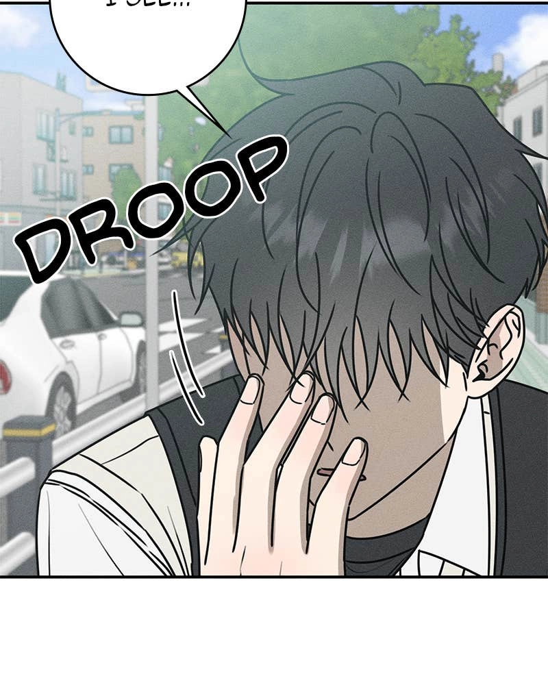 Electrifying Confession Chapter 20 Page 134