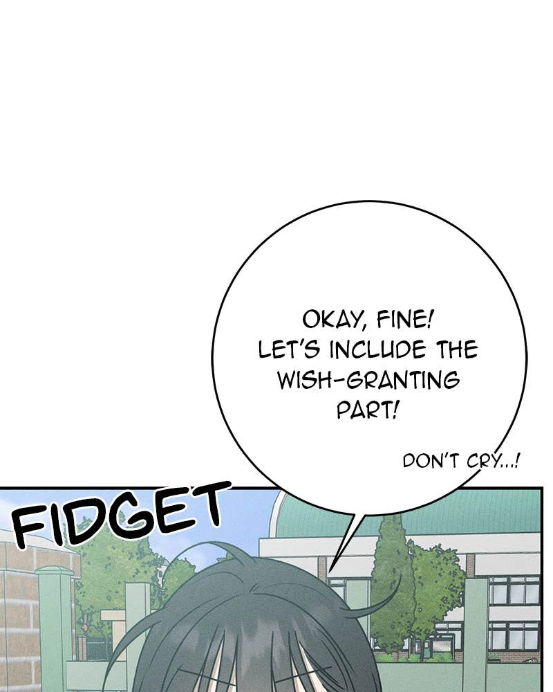 Electrifying Confession Chapter 20 Page 138