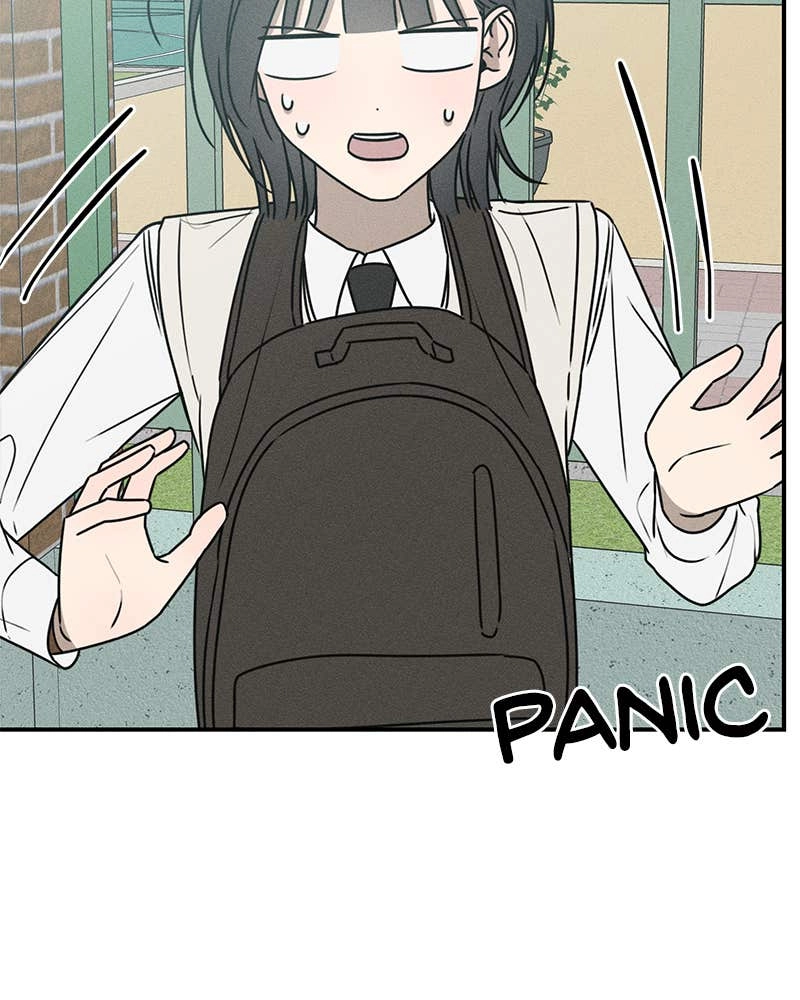 Electrifying Confession Chapter 20 Page 139
