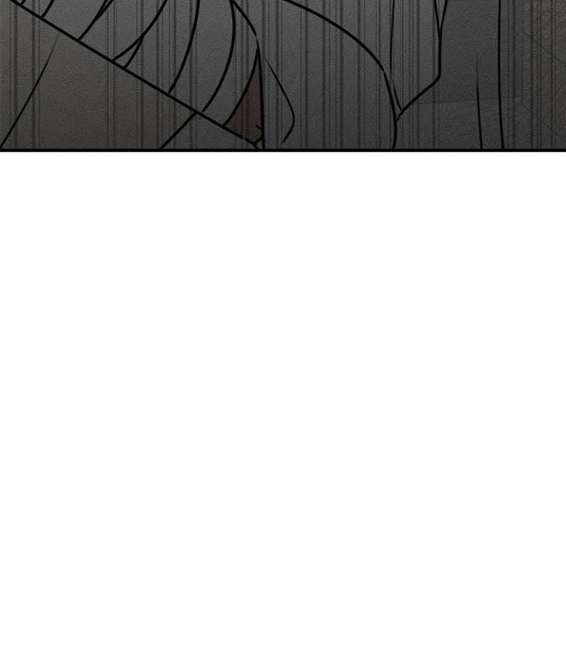Electrifying Confession Chapter 20 Page 13