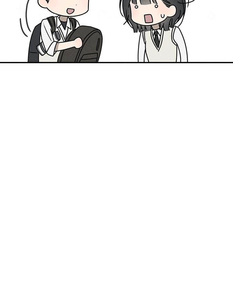 Electrifying Confession Chapter 20 Page 146