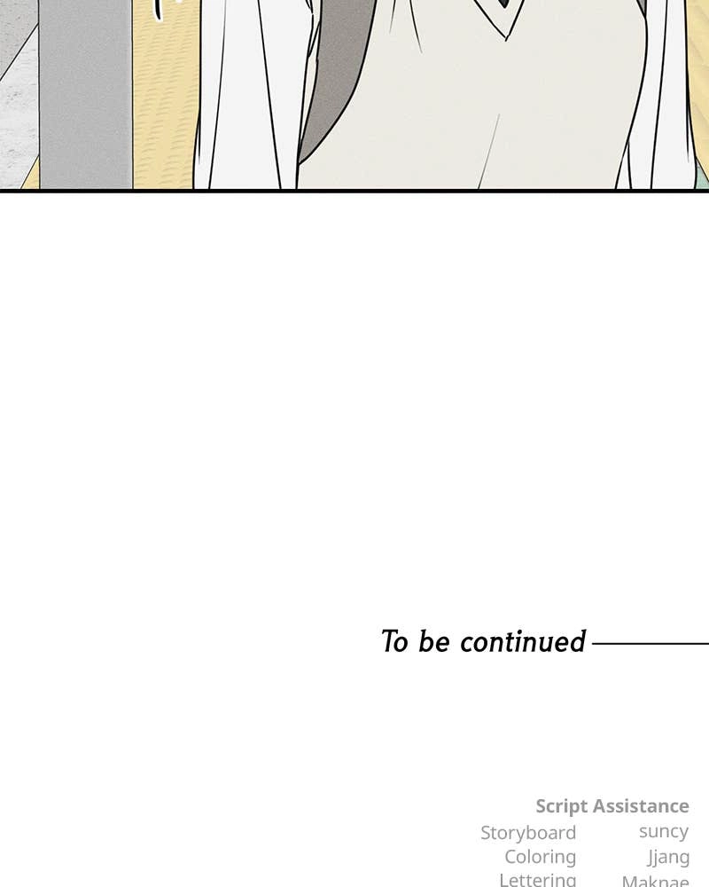 Electrifying Confession Chapter 20 Page 153