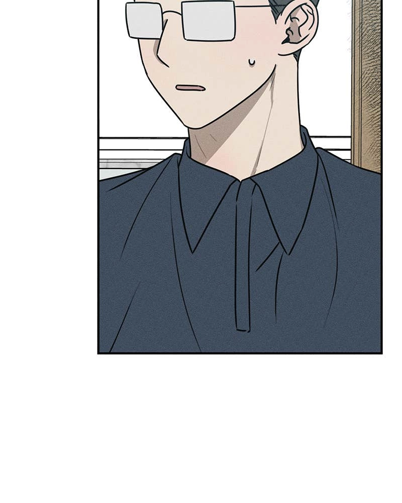 Electrifying Confession Chapter 20 Page 15