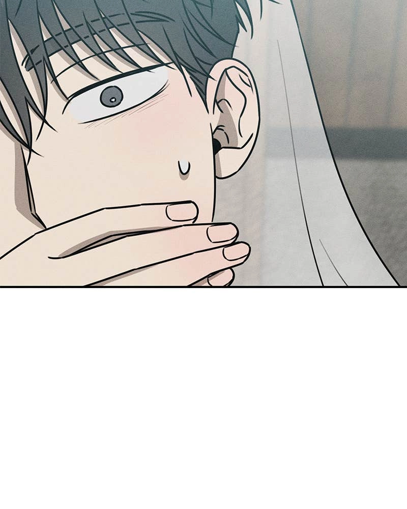 Electrifying Confession Chapter 20 Page 17