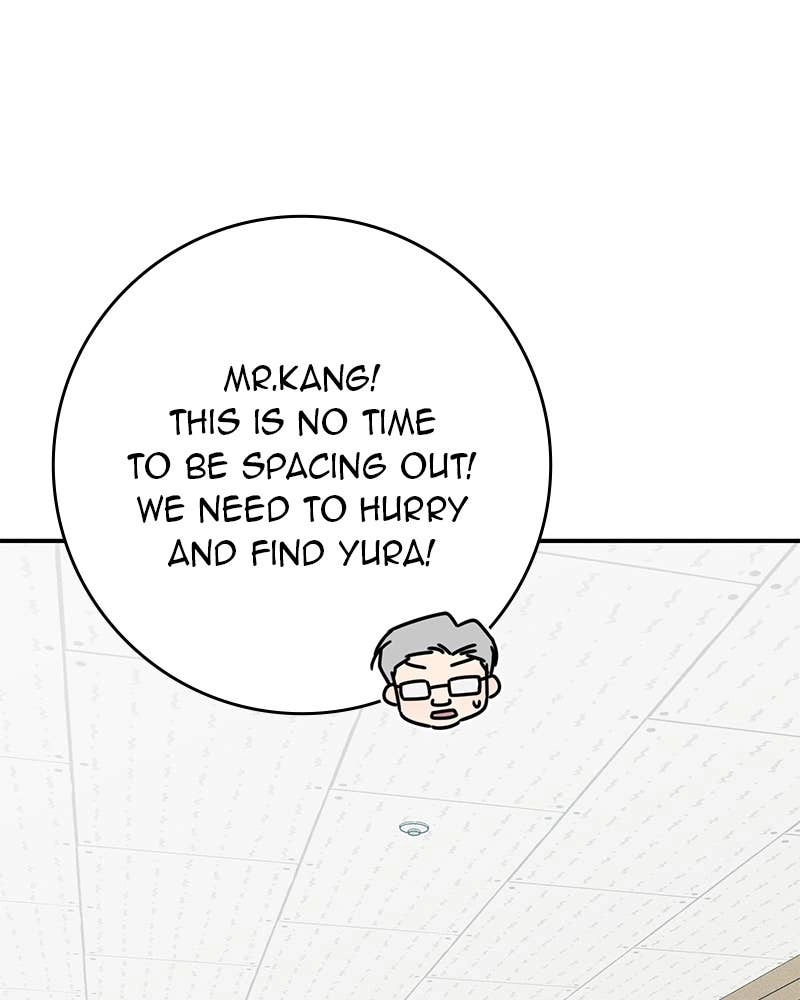 Electrifying Confession Chapter 20 Page 18