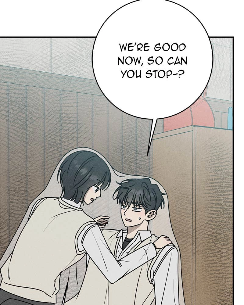 Electrifying Confession Chapter 20 Page 22