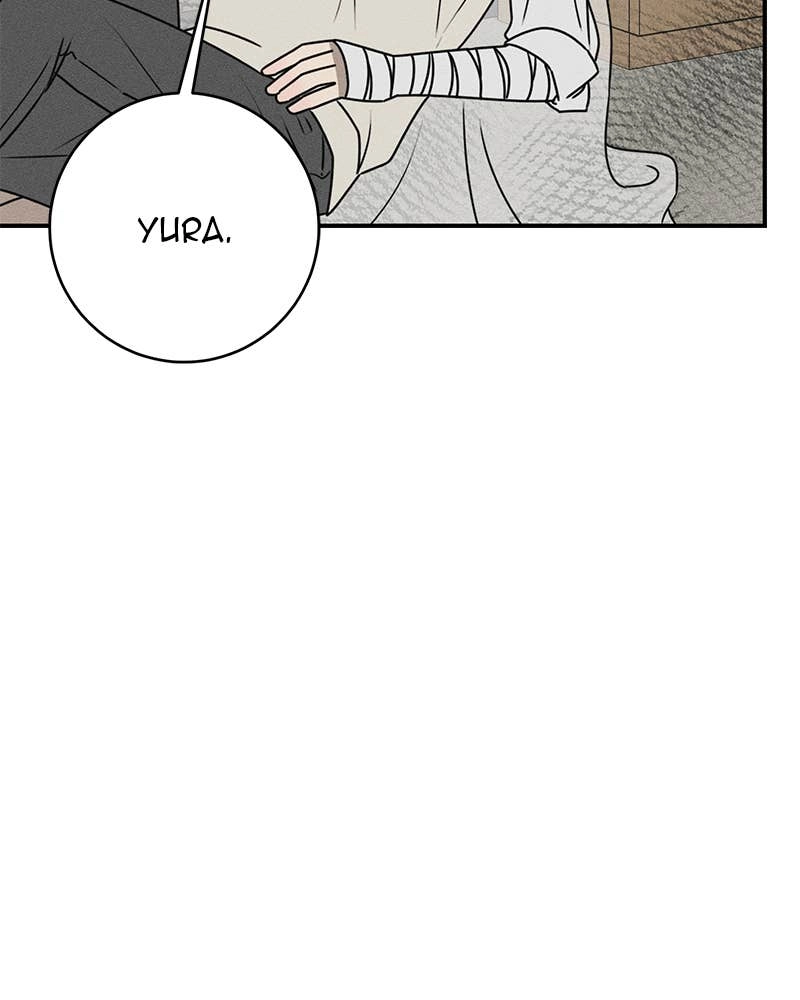 Electrifying Confession Chapter 20 Page 23