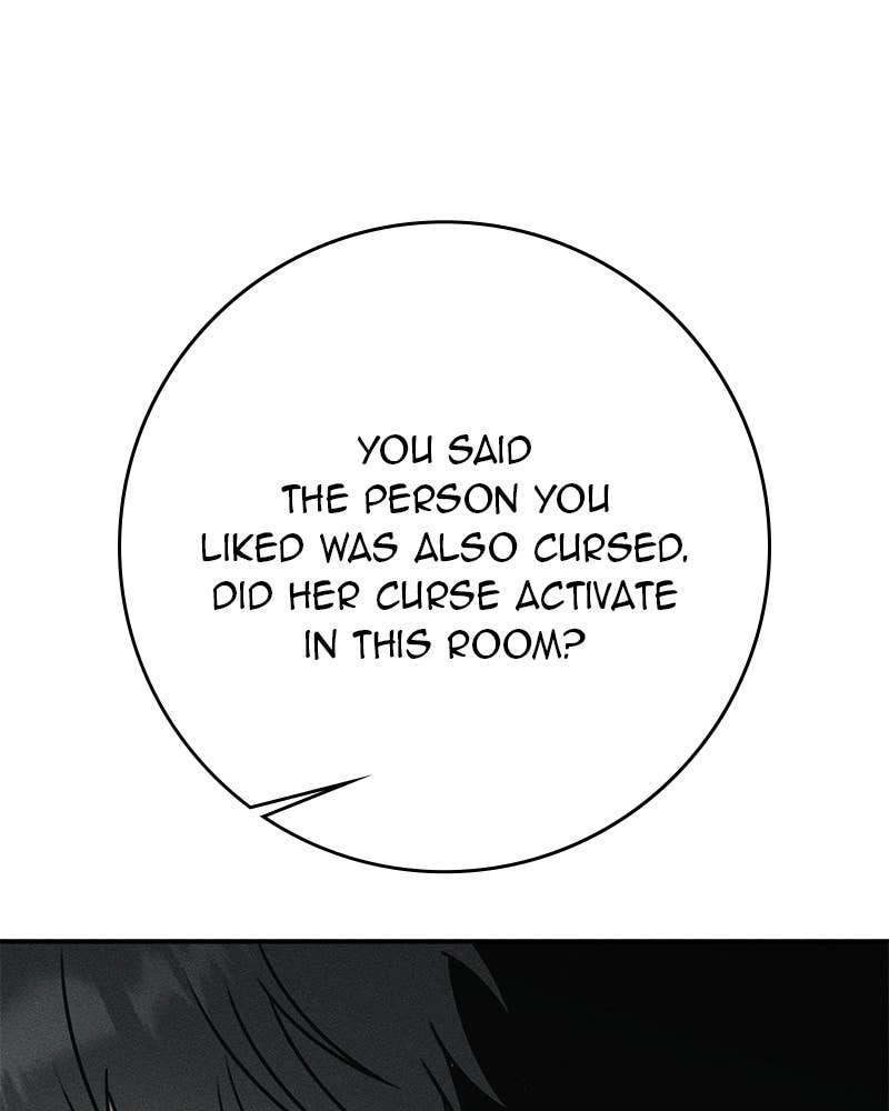 Electrifying Confession Chapter 20 Page 44