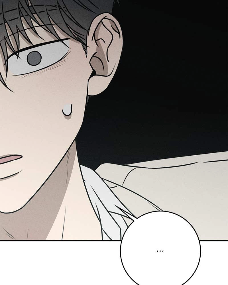 Electrifying Confession Chapter 20 Page 45