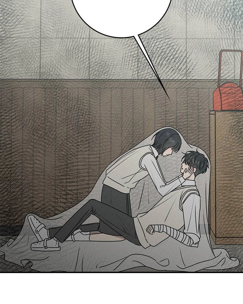 Electrifying Confession Chapter 20 Page 66