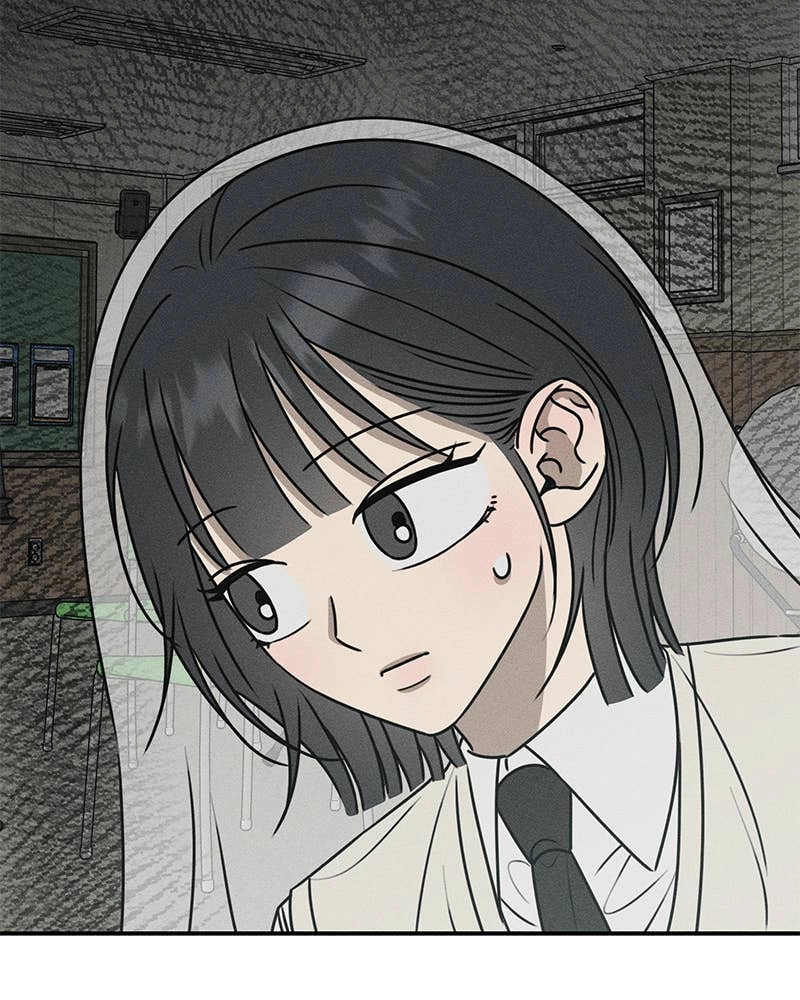Electrifying Confession Chapter 20 Page 69