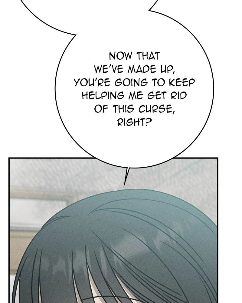 Electrifying Confession Chapter 20 Page 84