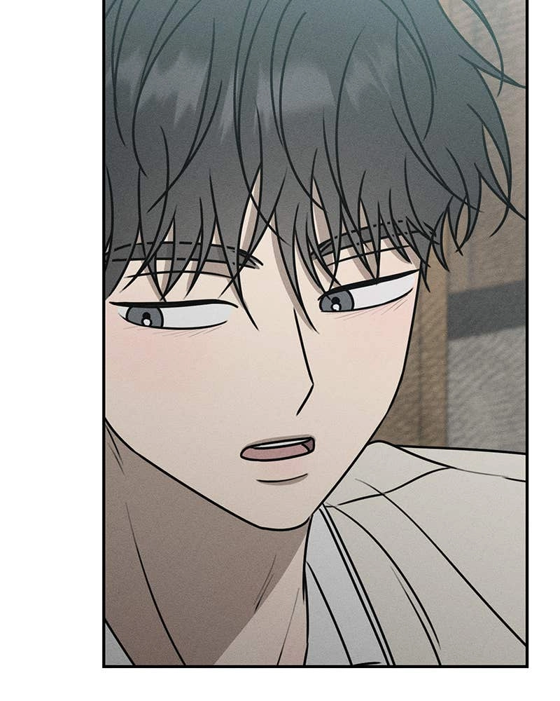 Electrifying Confession Chapter 20 Page 87