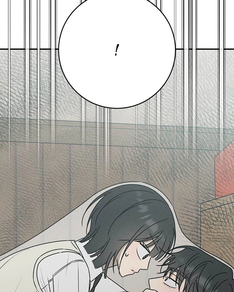 Electrifying Confession Chapter 20 Page 8
