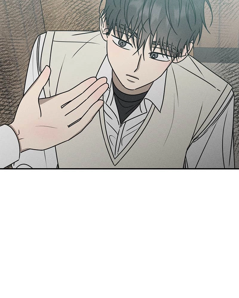 Electrifying Confession Chapter 20 Page 95